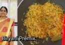 Biryani Premix | Travel Food | By Lalitha Munoth